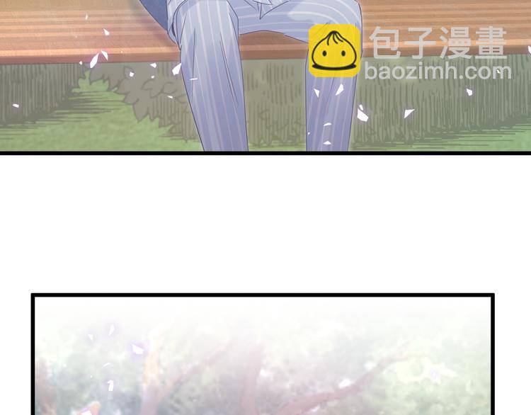 第44话 你喜欢上秦越方了？(1/2)-第45话