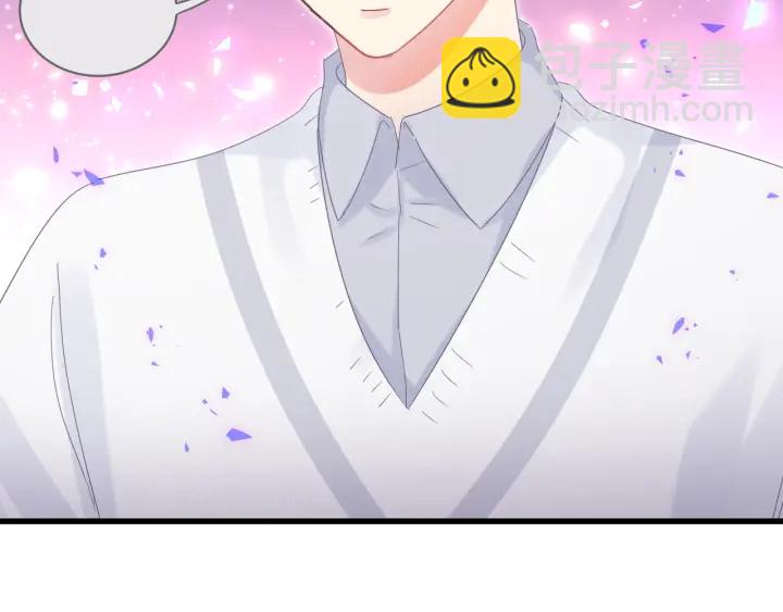 第48话  你居然还敢招惹我-第49话