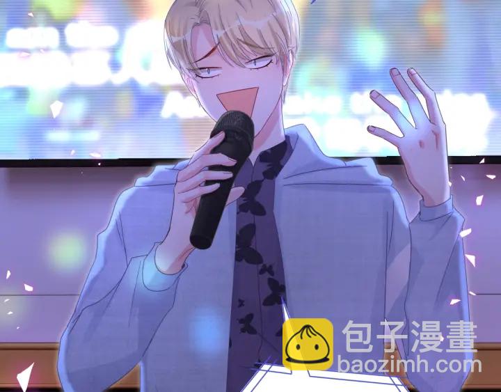 第50话 我叫秦蘑菇(1/2)-第51话