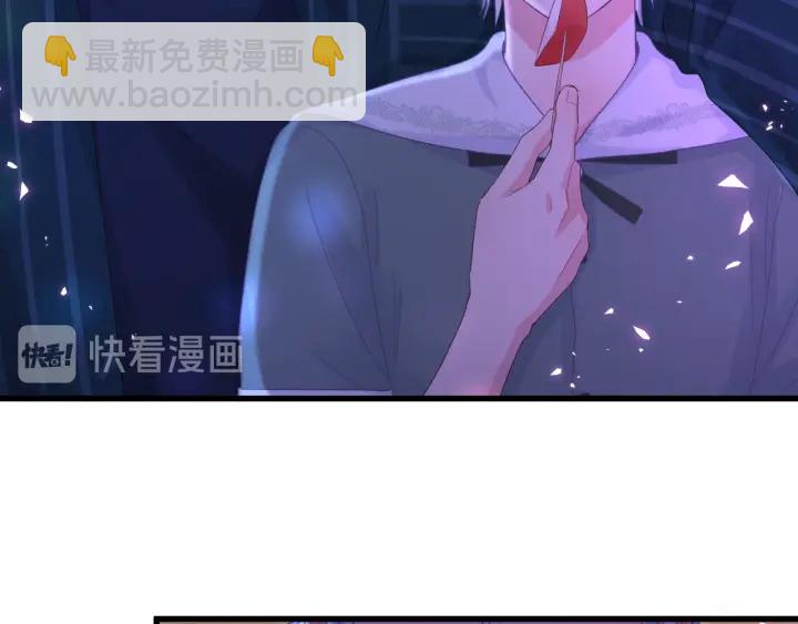 第50话 我叫秦蘑菇(1/2)-第51话