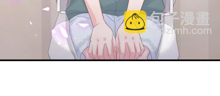 第50话 我叫秦蘑菇(1/2)-第51话