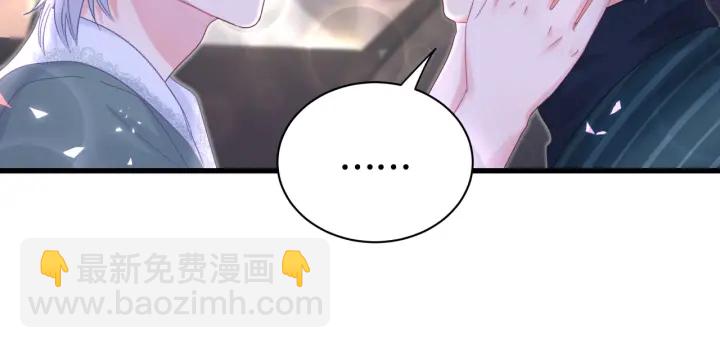 第52话 你才6块腹肌(1/2)-第53话