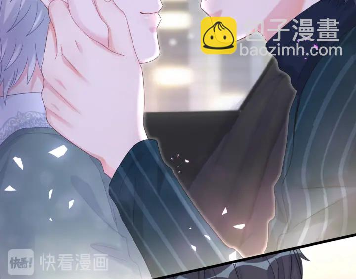 第52话 你才6块腹肌(1/2)-第53话