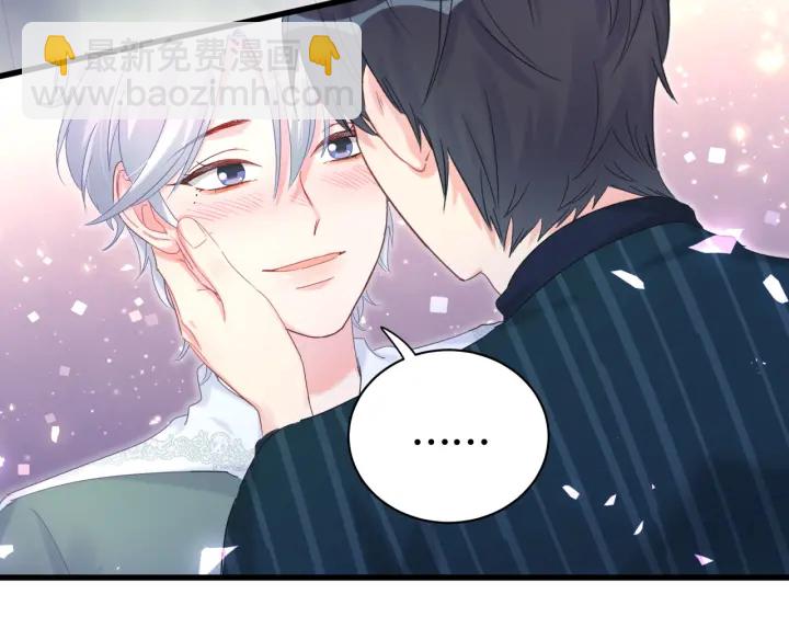 第52话 你才6块腹肌(1/2)-第53话