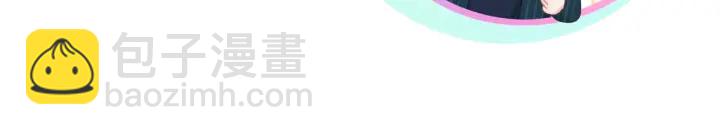 第52话 你才6块腹肌(1/2)-第53话