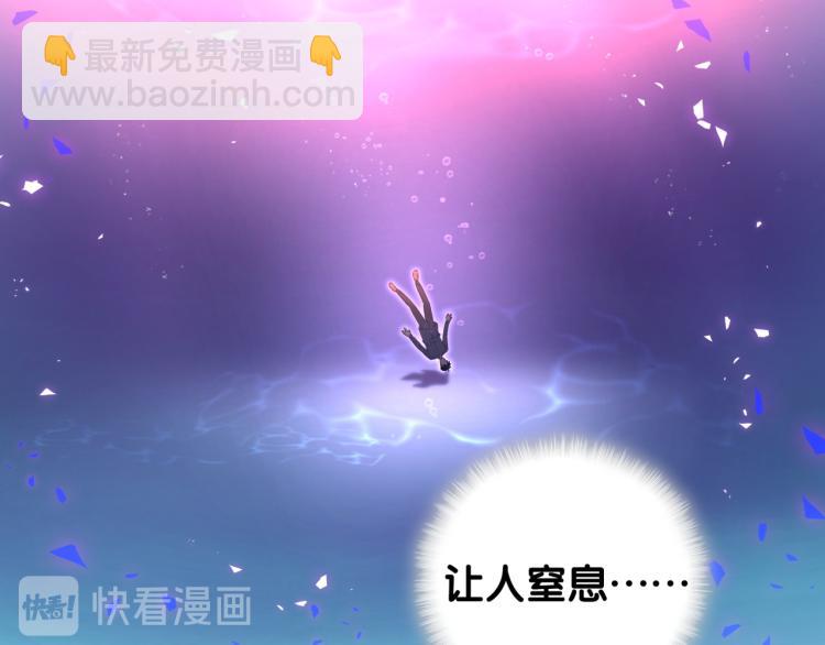 第54话 你已经死了(1/3)-第55话