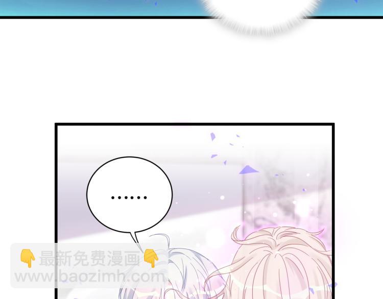 第54话 你已经死了(1/3)-第55话