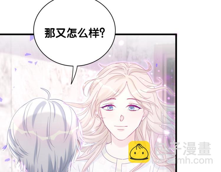 第54话 你已经死了(1/3)-第55话