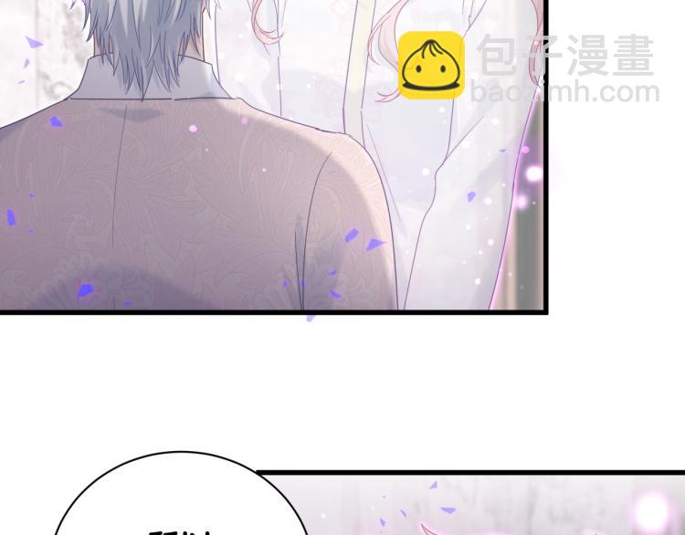 第54话 你已经死了(1/3)-第55话