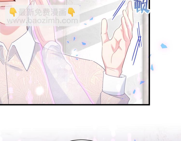 第54话 你已经死了(1/3)-第55话