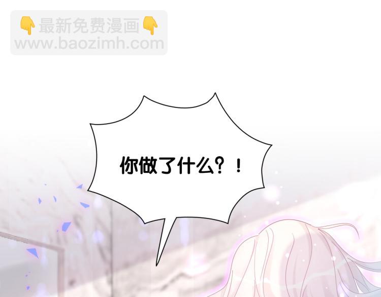 第54话 你已经死了(1/3)-第55话