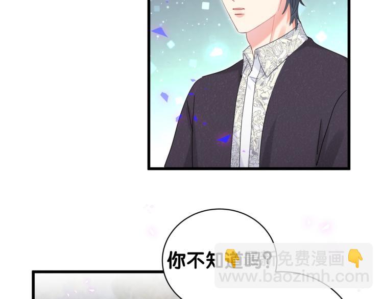 第56话 死亡还是活下去(1/2)-第57话