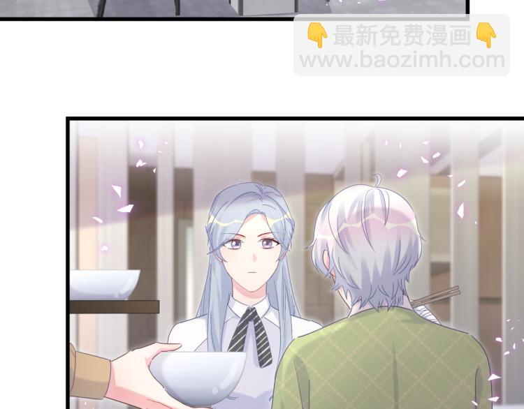 第56话 死亡还是活下去(1/2)-第57话