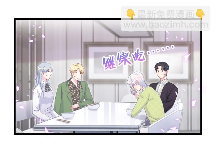 第56话 死亡还是活下去(1/2)-第57话