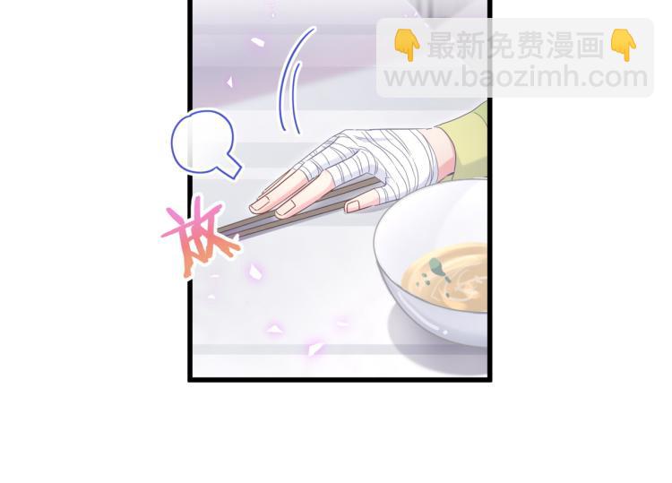 第56话 死亡还是活下去(1/2)-第57话