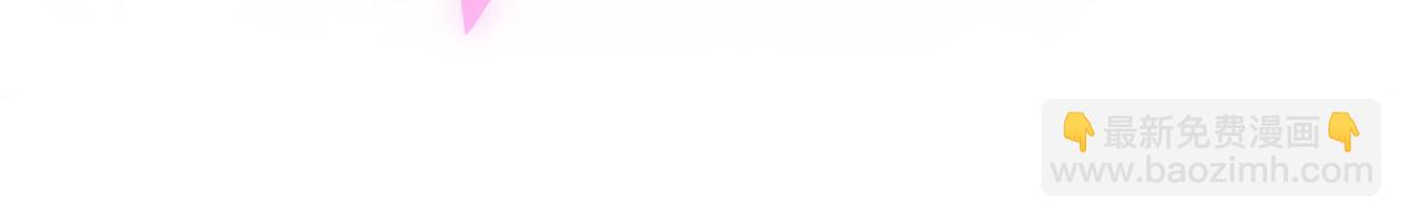 第58话 我是秦越方(1/2)-第59话