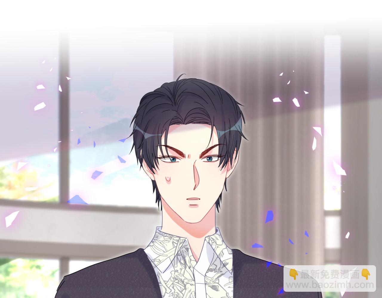 第58话 我是秦越方(1/2)-第59话