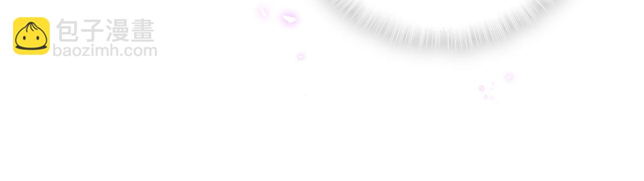 第58话 我是秦越方(1/2)-第59话