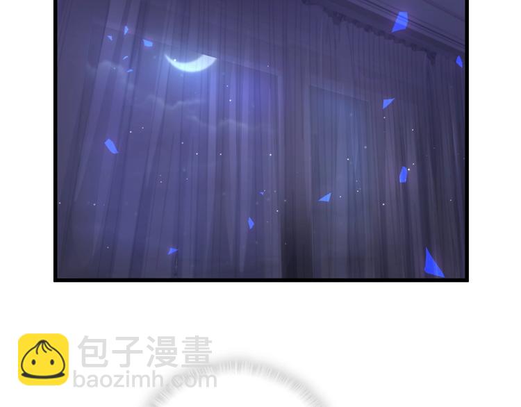 第6话 心动睡颜(1/3)-第7话