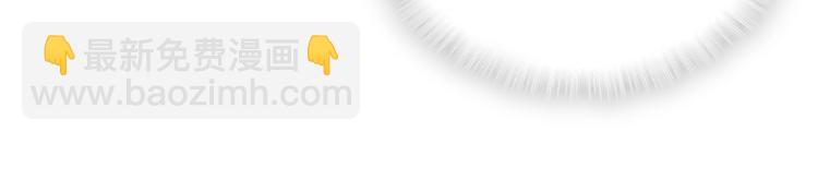 第6话 心动睡颜(1/3)-第7话