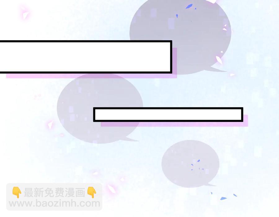 第62话 跟我走吧(1/2)-第63话