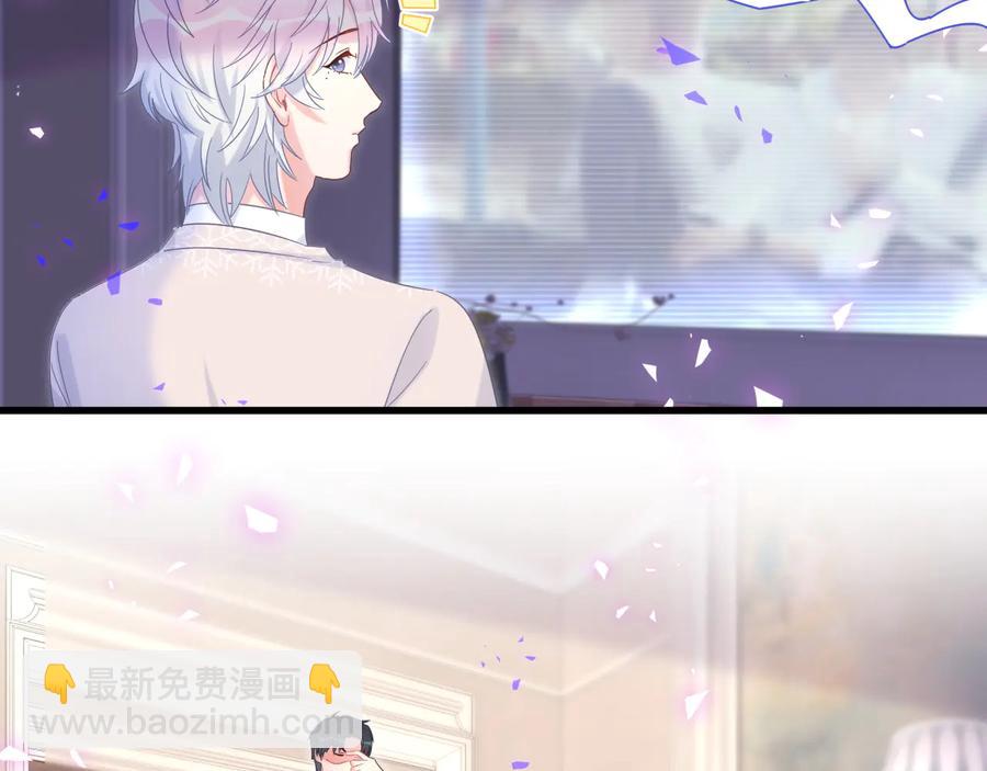 第64话 博取筹码(1/2)-第65话