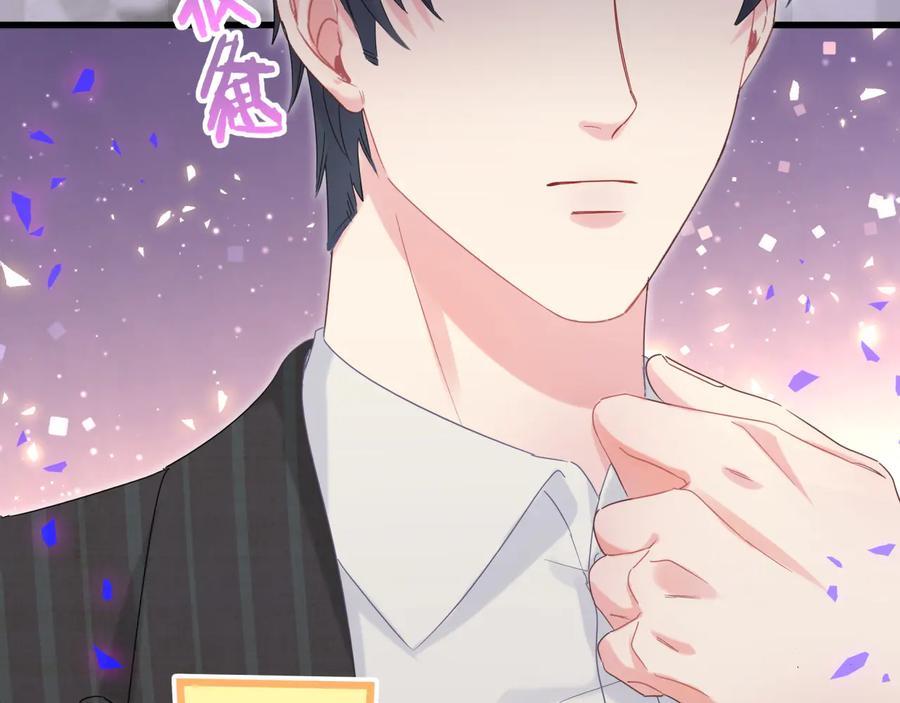 第64话 博取筹码(1/2)-第65话