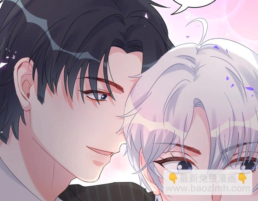 第64话 博取筹码(1/2)-第65话