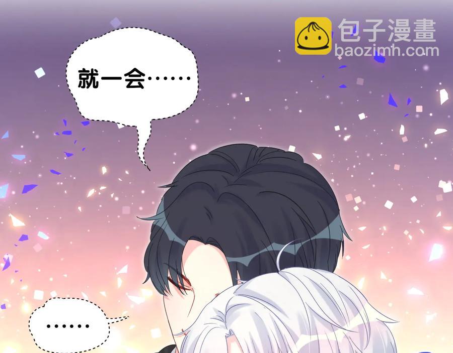 第64话 博取筹码(1/2)-第65话