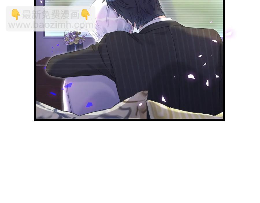 第64话 博取筹码(1/2)-第65话