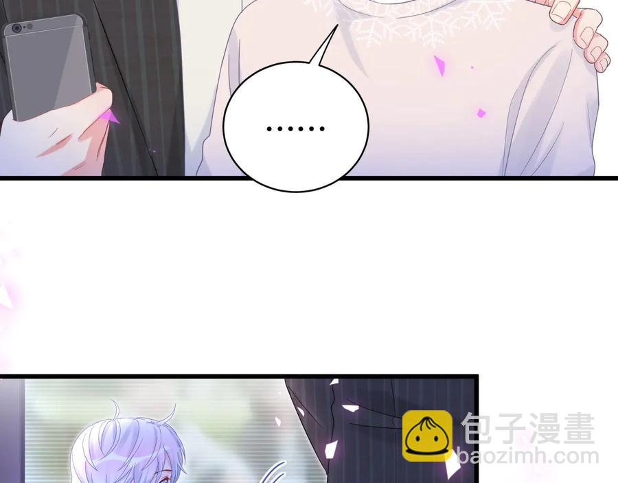 第64话 博取筹码(1/2)-第65话