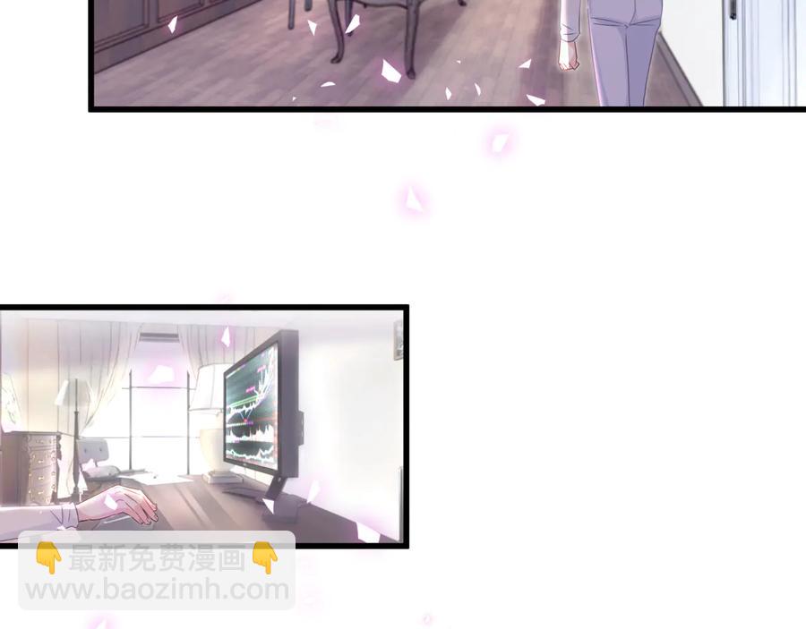 第64话 博取筹码(1/2)-第65话