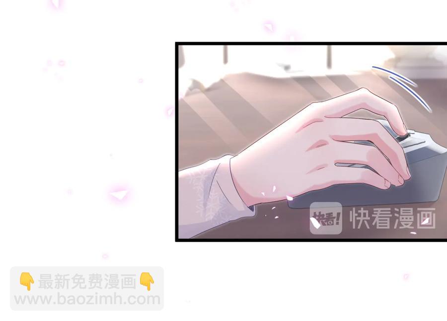 第64话 博取筹码(1/2)-第65话