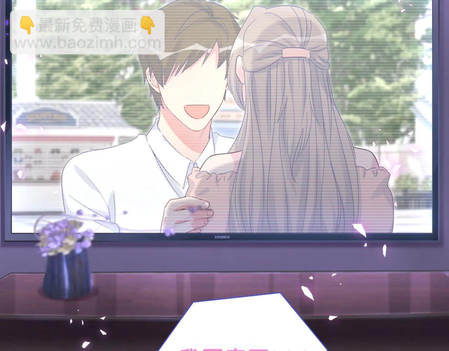 第64话 博取筹码(1/2)-第65话