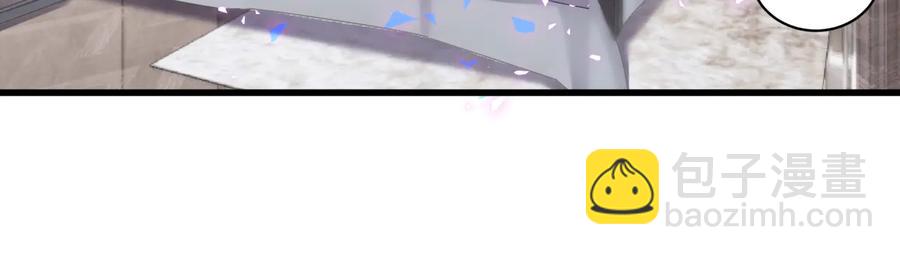 第68话  你很甜(1/2)-第69话