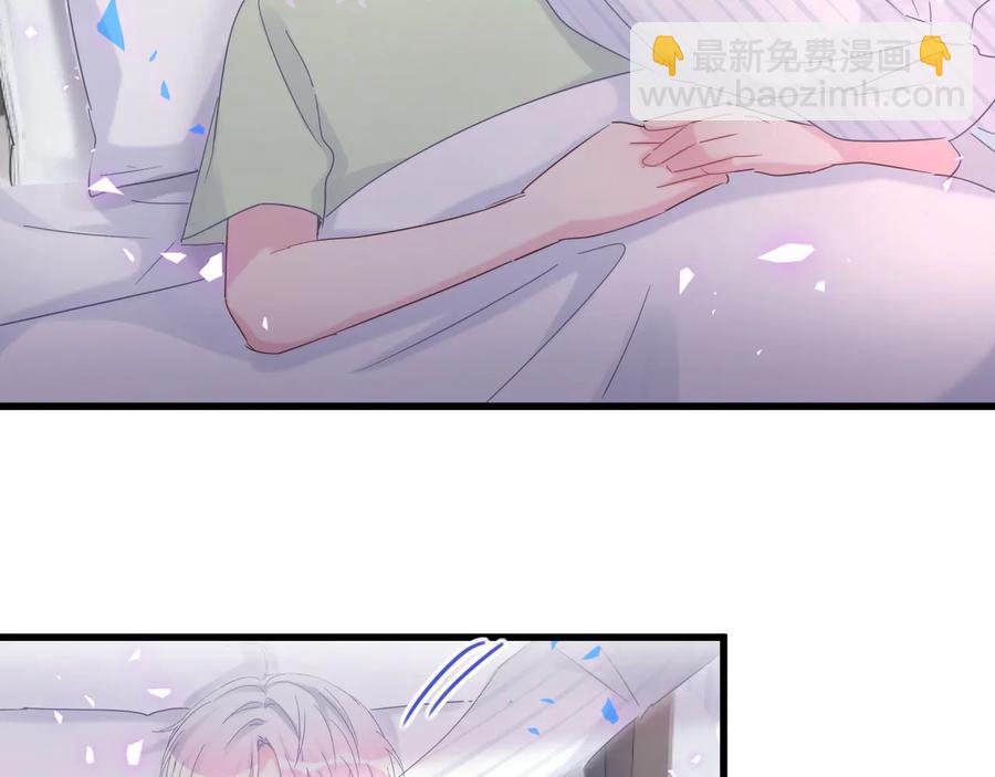 第68话  你很甜(1/2)-第69话