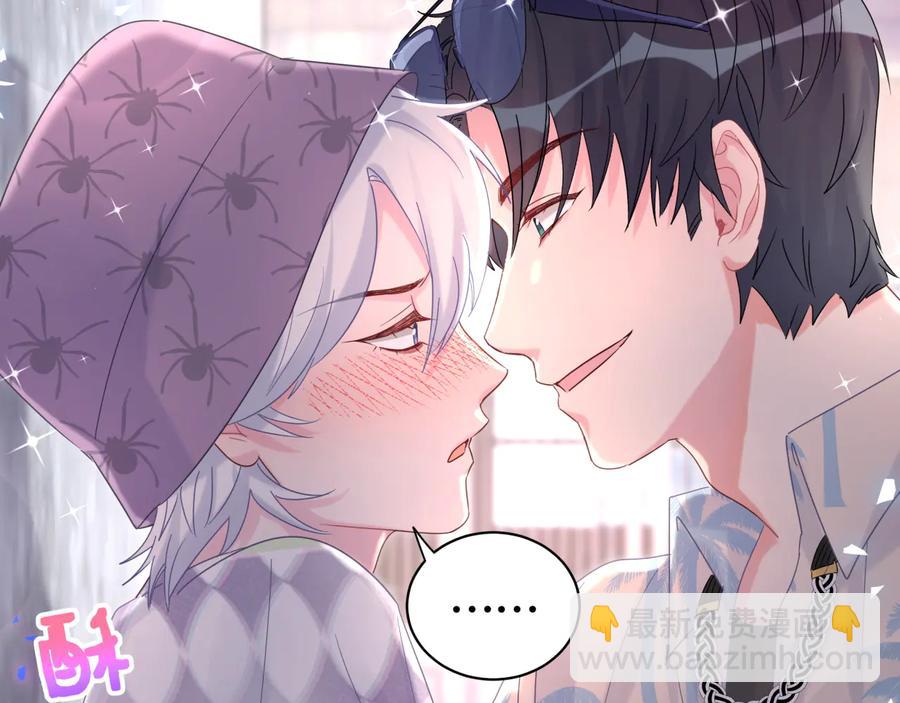 第68话  你很甜(1/2)-第69话