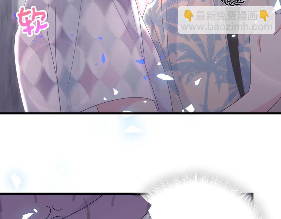 第68话  你很甜(1/2)-第69话