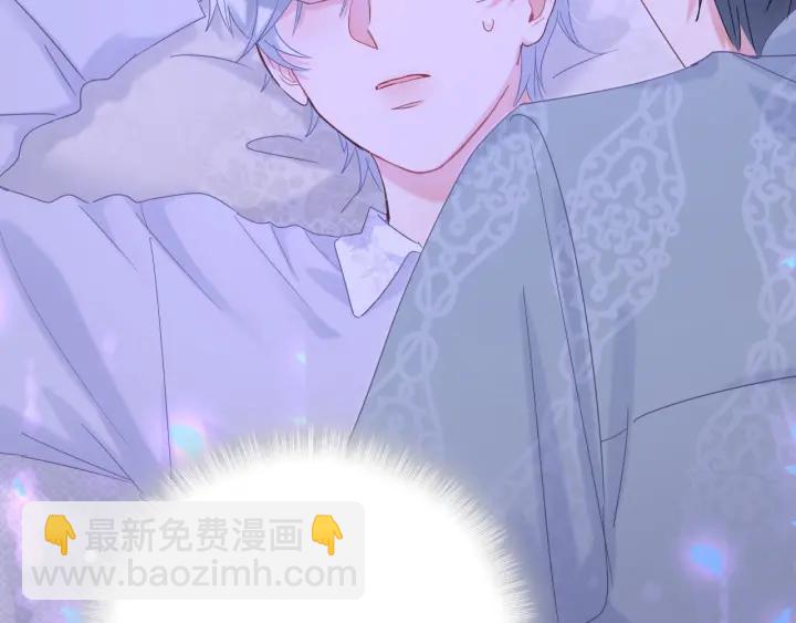 第8话 在他面前吐了-第9话