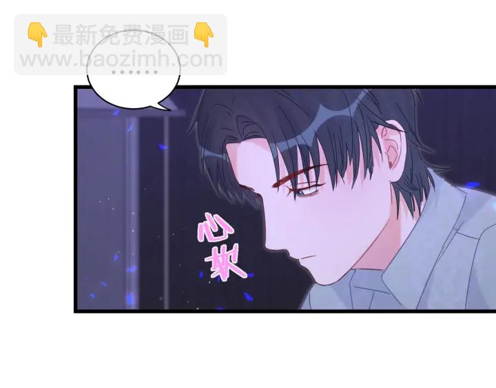 第8话 在他面前吐了-第9话