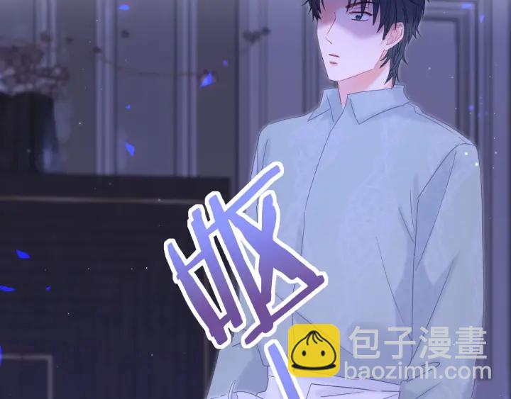 第8话 在他面前吐了-第9话