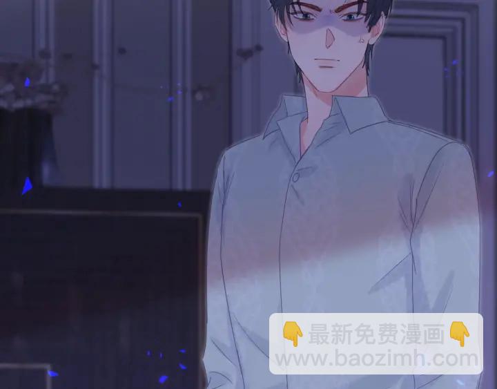 第8话 在他面前吐了-第9话