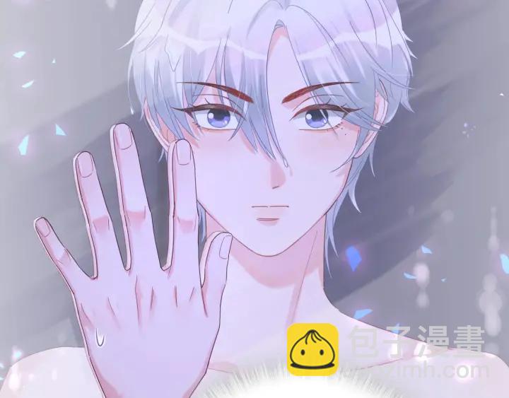 第8话 在他面前吐了-第9话