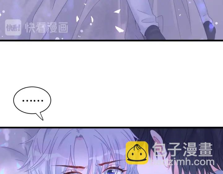 第8话 在他面前吐了-第9话