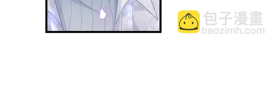 第70话 你该怎么赔偿我？(1/2)-第71话