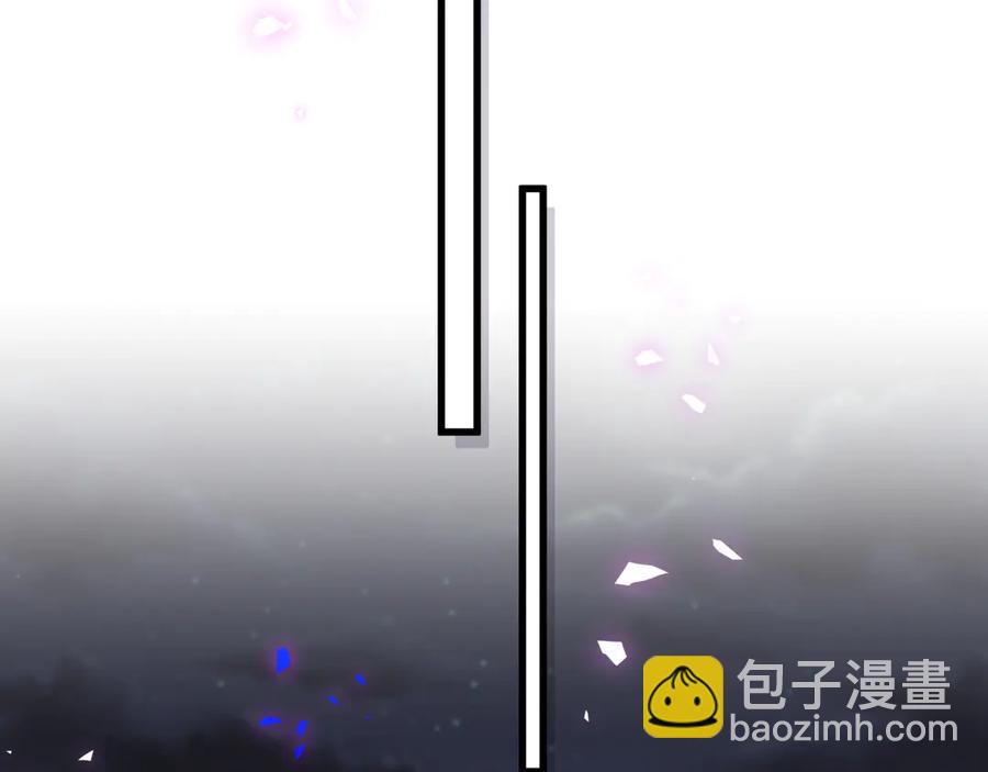 第72话 影子主仆？(1/2)-第73话