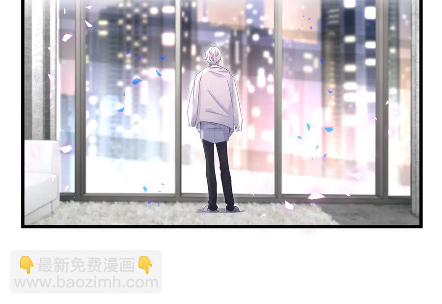 第72话 影子主仆？(1/2)-第73话