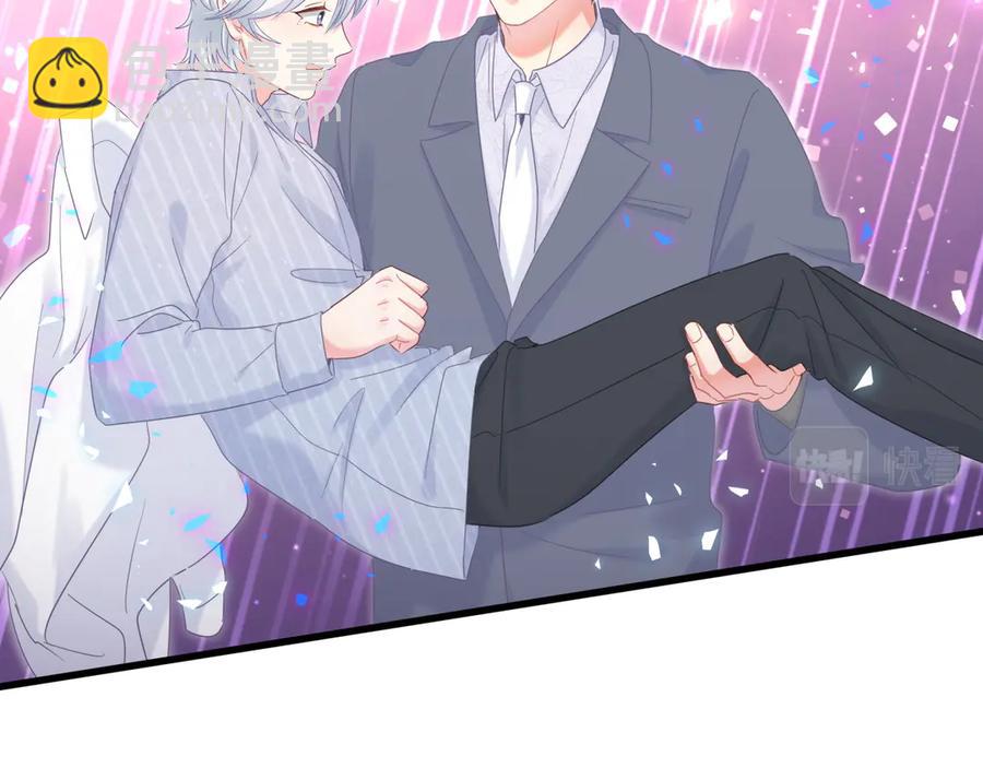 第72话 影子主仆？(1/2)-第73话