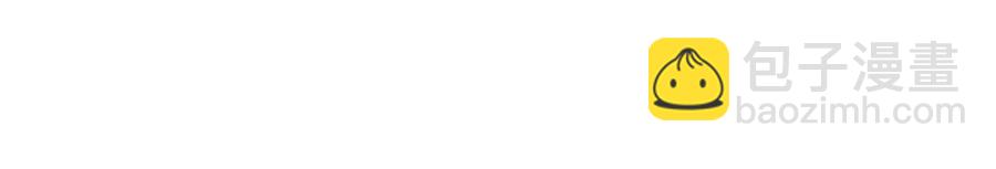 第72话 影子主仆？(1/2)-第73话