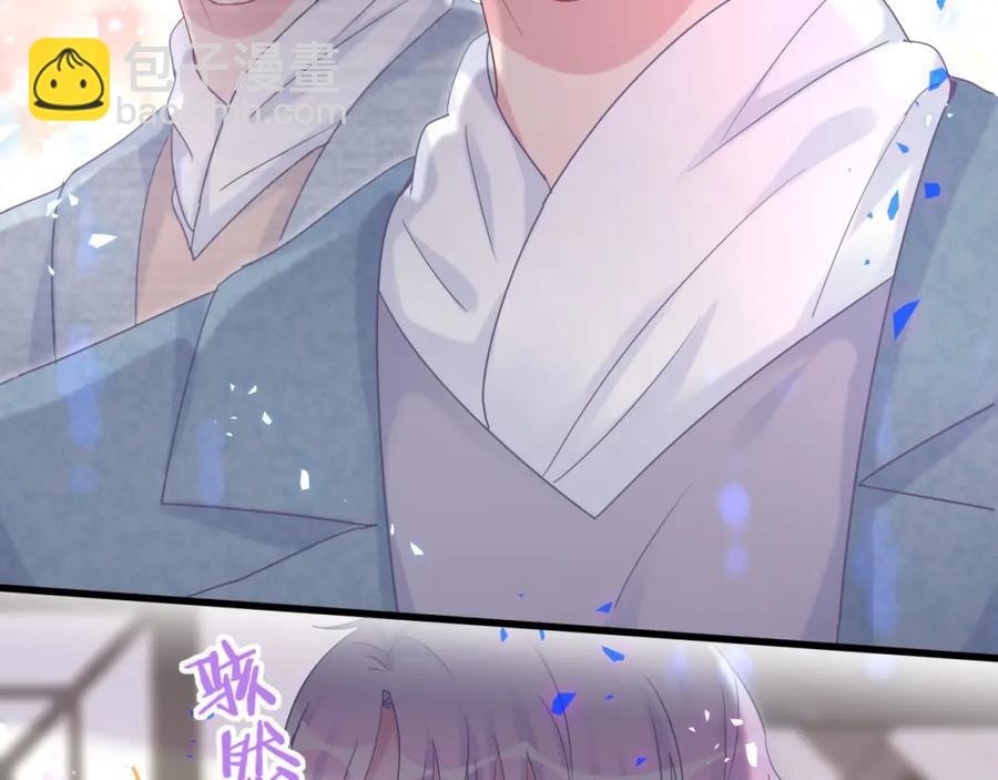 第74话 在想什么？(1/2)-第75话